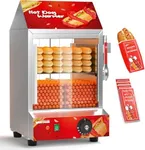 WantJoin Hot Dog Steamer, 2 Tiers Electric Hot Dog Steamer with Bun Warmer 27 L/24.52 QT, Visuable Glass Slide Doors Suit for 175 Hot Dogs and 40 Buns, Red