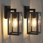 Outdoor Wall Lights