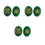 Green Jade Zibu Coin to Attract Money and Wealth Cabochon Oval Shape Feng Shui Money Coin Both Side Jade Stone Zibu Coin For Wealth, Abundance and Prosperity Manifestation - Set of 3