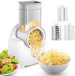 HuuppHip 150W Electric Cheese Grater,Electric Rotary Grater for Vegetables & Fruits,Automatic Spiralizer with 3 Sets of Interchangeable Blades of Different Shapes for Cheese, Cucumber, Carrot
