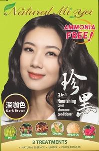 Natural Mi Ya Hair Color, Natural Hair Dye & Nutrition by Henna, Herbal Hair Color Colorants, No Ammonia, No Heavy Metals, Unisex, Made in Taiwan (Dark Brown, 1 Pack)