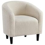 Yaheetech Accent Chair, Cozy Living