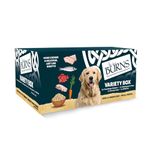 Burns Pet Nutrition Natural Wet Dog Food For Adult & Senior Dogs – 12 x 150g Variety Box (3 x Free-range chicken, 3 x Hearty Lamb, 3 x Free-range Turkey, 3 x Wild Fish)