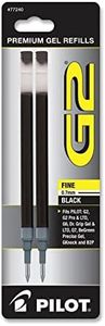 Pilot, G2 Gel Ink Refills, Fine Point 0.7 mm, Black, Pack of 2