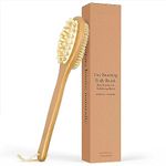 The Body Shop Dry Body Brushes