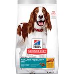 Hill's Science Diet Adult Healthy Mobility Dog Food, Chicken Meal & Rice Recipe Dry Dog Food, 30 lb Bag