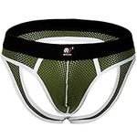 WANGJIANG Sexy Men's Jock WJ Underpants Jockstrap Strap Green Khaki Push Up - - Small