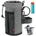 Desing Wish 24oz Bike Water Bottle Holder Bike Bottle Holder with Mesh Pocket Bike Cup Holder Sling Water Bottle Bag Carrier Sleeve Water Bottle Holder Mountain Bike Walking Scooter Sports Bottle Cage