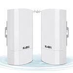 KuWFi 2-Pack 300Mbps Wireless Bridg