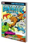 Fantastic Four Epic Collection: The Crusader Syndrome (Fantastic Four, 9)