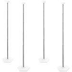 TEKXYZ Telescoping Balloon Stand Set of 4, 45.7CM to 2.13M Free Adjustable Metal Balloon Column Stand for Party Decorations