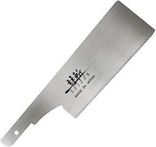 SUIZAN Replacement blade For Japanese Pull Saw Hand Saw 150mm Dozuki Dovetail Saw Tenon Saw for Woodworking tools