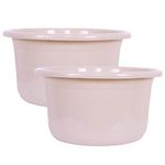 Kuber Industries (Pack of 2) Plastic Tub | Bath Tub of Bathing & Washing | Tub for Bathroom | Bathtub for Baby | Lightweight & Durable Water Tub | 25 LTR | Beige