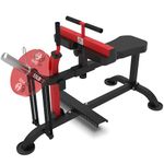 HVO Seated Calf Raise Machine: Calf Machine Home Gym Calf Workout Machine Exercise Equipment