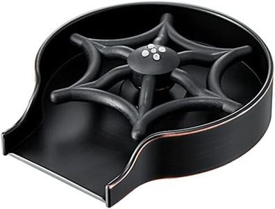 J-HVA,Glass Rinser - Bottle Washer, Kitchen Sink Cup Rinser, Faucet Glass Washer Cleaner Attachment Accessory for Bar Sink, Oil Rubbed Bronze