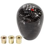 3M Shift Knobs