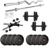 Anythingbasic PVC 16 Kg Home Gym Set | Black | Material : Iron, PVC, Sand and Cement | With 3 Feet Curl and 3 Feet Plain Iron Gym Rods and One Pair of Dumbbell Rods | For Men and Women