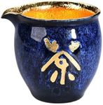 JZHMZGCJZZSYXGS-1535 大师纯手鎏金蓝釉钧茶杯 teacup 天目盏仁义信功夫茶具 gongfu Teapot Teapot 套装公道杯