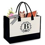 BeeGreen Gift Baskets for Women Gif