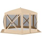 Outsunny 12' x 12' Hexagon Pop Up Screen Tent, Automatic Camping Shelter Picnic Canopy Outdoor Sun Shade with Mesh Sidewalls and Carry Bag Beige