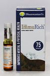 Dhanwantari's Immurich Immunity Boosters for Adults - 75 Cap | A2 Cow Colostrum | 52% IgG| Boosts Immunity | Helps Build Strength & Stamina | Builds Overall Health