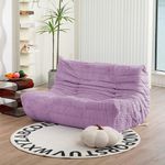 N&V Fireside Loveseat, Mid Century Armless Twin Size Floor Sofa, Soft Premium Corduroy Floor Lounge Chair, Foam Sofa Accent Chair for Living Room Bedroom and Office Lavender