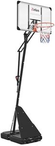 ZELUS Basketball Hoop Outdoor, 1.5 to 3.05 m Height Adjustable Basketball Hoop System with 46 cm Standard Rim, 110 cm Backboard, for Backyard Driveway Poolside