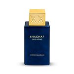 SWISS ARABIAN Shaghaf Oud Azraq - Luxury Products From Dubai - Long Lasting And Addictive Personal EDP Spray Fragrance - A Seductive, Signature Aroma - The Luxurious Scent Of Arabia - 75 ml