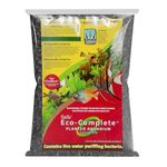 CaribSea Eco-Complete 20-Pound Planted Aquarium, Black