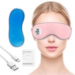 HANNEA® Eye Mask for Sleeping Hot Cold, Reusable Rechargeable Eye Mask with Cooling Gel, Ice Pack for Eyes Electric Heated Eye Mask With 3 Temperature Eye Massage Warm Eye Compress Heating Pad