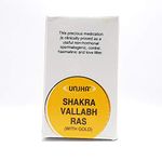 Unjha Shakra Vallabh Ras-50 Tablets