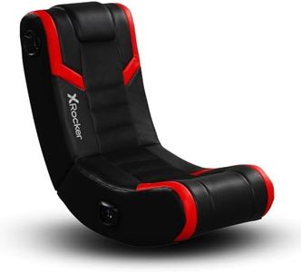 X Rocker E