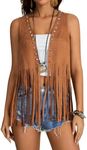 Verdusa Women's Fringe Rivets Sleeveless Vest Cardigan Casual Tassel Outerwear Brown X-Large