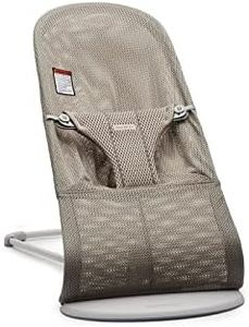 BabyBjörn BABYBJÖRN Bouncer Bliss, 3D Mesh, Light Grey Frame, Grey/Beige, Gray Beige mesh (006102US)