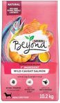 Beyond Superfood Blend Natural Dry 