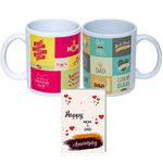 Kaameri - Mom and Dad Anniversary Mugs - Couple Mugs for Parents to Gift on Birthday l Anniversary Birthday l Anniversary with Greeting Card