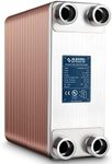 ALECOIL 5"x12"-100 Plates Heat Exchanger with 1-1/4" MPT Port Water to Water 316L Stainless Steel Brazed Plate Heat Exchanger for Water Heating, Floor Heating, Commercial Refrigeration(5"X12"-100P)