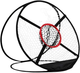 PGM-Pro Golf Master Practice Chipping Net