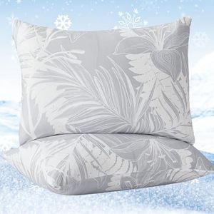 YIYEA Cooling Pillow Cases Standard Size Set of 2 for Hot Sleepers & Night Sweats, Double Sided Arc-Chill Q-max>0.5 Cool Pillowcases, Silky Soft, Thin, Breathable and Quickly Cool Down