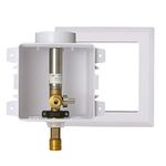 GUOFIS Icemaker Outlet Box with Water Hammer Arrestor,1/2 Inch Sweat MIP Inlet and 1/4 Inch OD Compression Outlet Connection Ice Maker Boxes,Refrigerator Water Line Kit