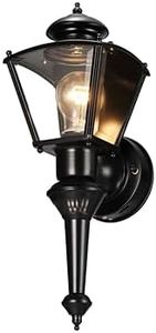 Heath HZ-4150-BK Zenith Motion-Activated Four-Sided Coach Light, Black Brass