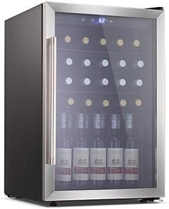 Antarctic Star Beverage Refrigerator Cooler-120 Can Mini Fridge Glass Door for Soda Beer or Wine – Glass Door Small Drink Dispenser Machine Touch Screen for Home, Office or Bar, 4.5cu.ft.…