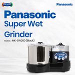 Panasonic Sweepers