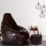 LEXAVI Brand - 4XL Bean Bags with Round Footrest Beans Filled with Free Cushion - (XXXXL - Brown)