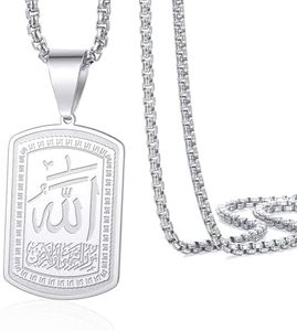 VASSAGO Collier avec pendentif médaillon Allah islamique en acier inoxydable - Charme religieux musulman islamique - Cadeau pour femmes et hommes - 58 cm, acier inoxydable