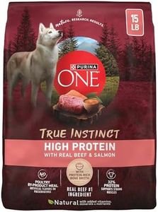 Purina ONE