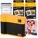 KODAK Mini 3 ERA 4PASS Portable Photo Printer (Yellow, Printer + Initial 8 Sheets + 60 Sheets)