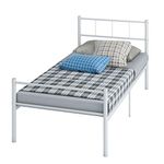 Cheapest Bed Frame