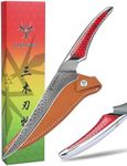 SANMUZUO 7 inch Fillet Knife, Japanese VG-10 Damascus Steel Kitchen Fish Knife, Ultra Sharp Boning Knife with Full-tang Handle in Red Resin, LA-S9 Series