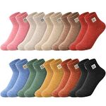 Eurzom 10 Pairs Socks Elastic Ankle Length Cotton Socks Aesthetic Socks Cute Socks Lightweight Low Cut Socks for Women(Smile)